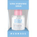 Ультра увлажняющая сыворотка-бустер для лица Mermade 4D Hyaluronic Acid & PatcH2O 30 мл