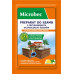 Засіб Microbec Ultra для вигрібних ям та септиків лимон 25 гр