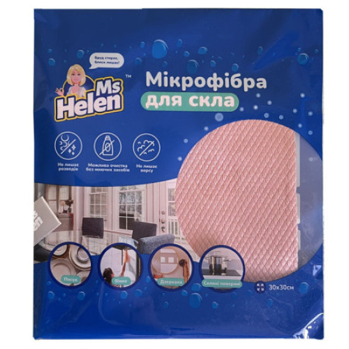 Салфетка микрофибра Ms Helen для стеклянных поверхностей 30*30 см