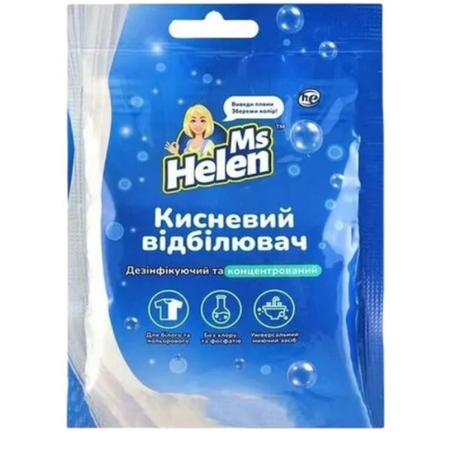 Кислородный отбеливатель Ms Helen 70 г