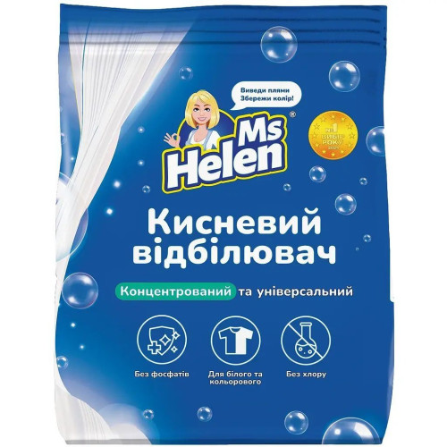 Кислородный отбеливатель Ms Helen концентрированный и универсальный 900 гр