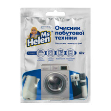 Очисник побутової техніки Ms Helen 60 г