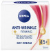 Крем для обличчя Nivea проти зморш+пружність денний 45+ 50 мл