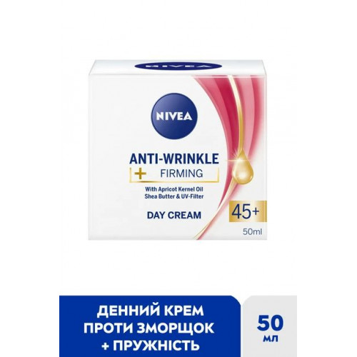 Крем для лица Nivea против морщин+упругость дневной 45+ 50 мл