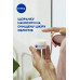 Крем для обличчя Nivea проти зморш+пружність денний 45+ 50 мл