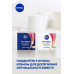 Крем для обличчя Nivea проти зморш+пружність денний 45+ 50 мл