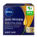 Крем для обличчя Nivea енергія молодості нічний + ревіталізація 55+ 50 мл