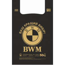 Пакет майка 43х68 BMW 1 шт