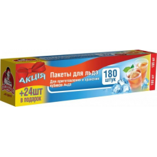 Пакети для льоду Помічниця коробка 180+24 шт 