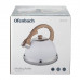 Чайник 2.7 л из нержавеющей стали со свистком и ручкой soft touch №100305