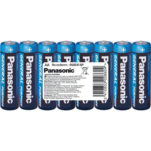 Батарейка Panasonic R06 General Purpose 8 шт