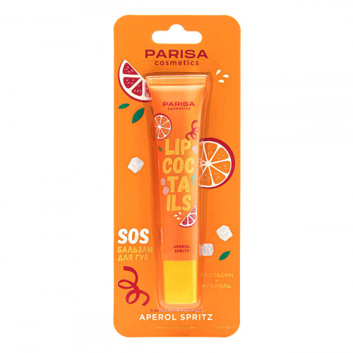 Бальзам для губ Parisa SOS Lip Coctails LC-04 № 03 Aperol Spritz