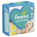 Подгузники Pampers New Baby №1 2-5 кг 27 шт