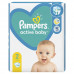Підгузки Pampers Active Baby mini №2 4-8 кг 94 шт
