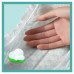 Подгузники Pampers Active Baby junior №5 11-16 кг 60 шт