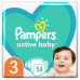 Підгузки Pampers Active Baby Midi №3 6-10 кг 54 шт