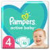 Підгузки Pampers Active Baby Maxi №4 9-14 кг 46 шт