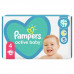 Підгузки Pampers Active Baby Maxi №4 9-14 кг 46 шт
