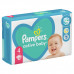 Підгузки Pampers Active Baby Maxi №4 9-14 кг 46 шт