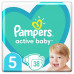 Подгузники Pampers Active Baby junior №5 11-16 кг 38 шт