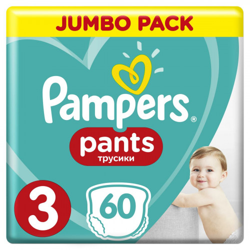 Подгузники - трусики Pampers maxi №3 4-9 кг 60 шт