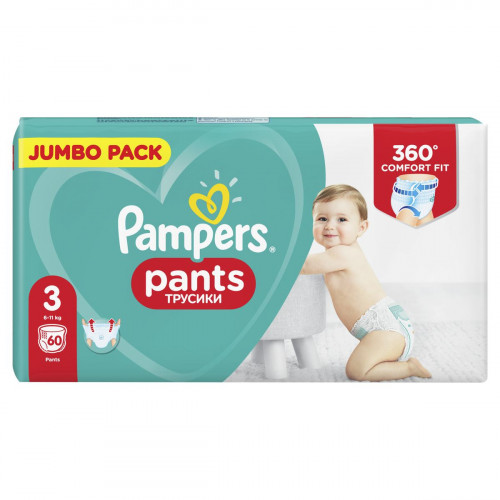 Подгузники - трусики Pampers maxi №3 4-9 кг 60 шт