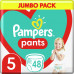Підгузки - трусики Pampers junior №5 12-18 кг 48 шт