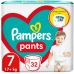 Підгузки-трусики Pampers Pants maxi №7 17+ кг 32 шт