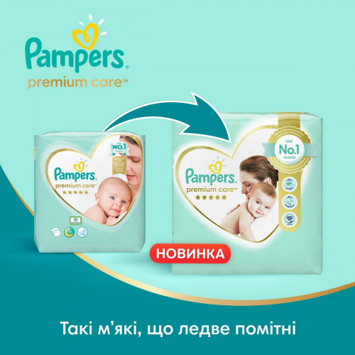 Підгузки Pampers Premium Care midi №3 4-9 кг 60 шт
