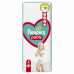 Подгузники - трусики Pampers junior №5 12-18 кг 48 шт