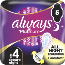Прокладки Always Ultra Platinum Protection Comfort Secure Night Single 5 шт
