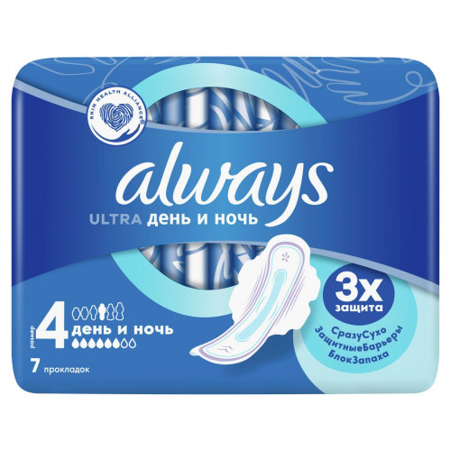 Прокладки Always Ultra night Single 7 шт