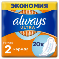 Прокладки Always Ultra normal Duo 20 шт