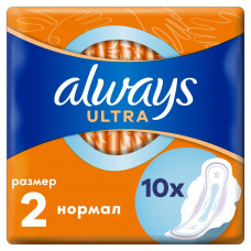 Прокладки Always Ultra normal Single 10 шт