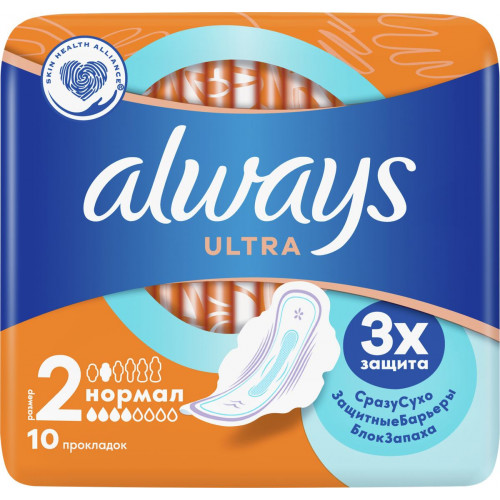 Прокладки Always Ultra normal Single 10 шт
