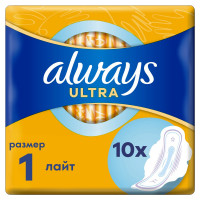 Прокладки Always Ultra light Single 10 шт
