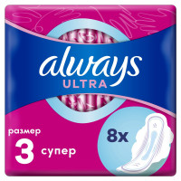 Прокладки Always Ultra super Single 8 шт