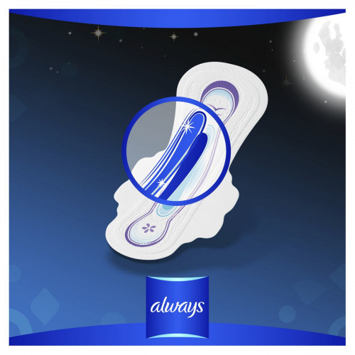 Прокладки Always Ultra night Экстра захист Duo 12 шт