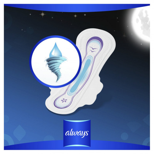 Прокладки Always Ultra night Экстра захист Duo 12 шт
