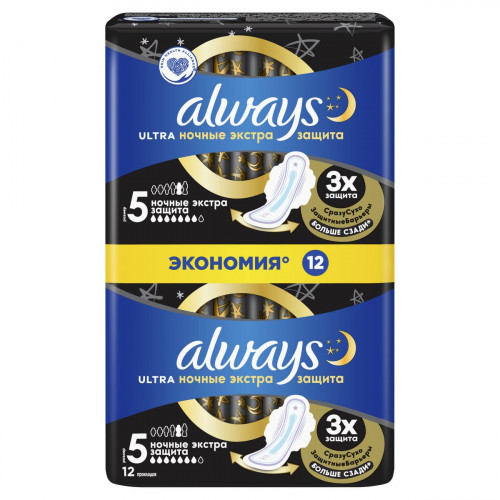 Прокладки Always Ultra night Экстра захист Duo 12 шт