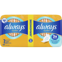 Прокладки Always Ultra light Duo 20 шт