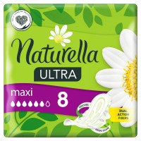 Прокладки Naturella Ultra Camomile maxi single 8 шт