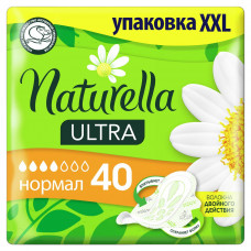 Прокладки Naturella Ultra Camomile normal Quatro 40 шт