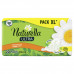 Прокладки Naturella Ultra Camomile normal duo 20 шт