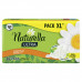 Прокладки Naturella Ultra Camomile normal duo 20 шт