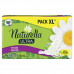 Прокладки Naturella Ultra Camomile maxi duo 16 шт