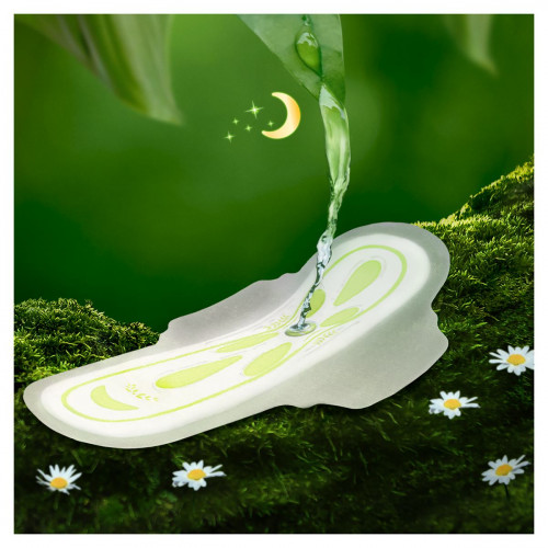 Прокладки Naturella Ultra Camomile night duo 14 шт