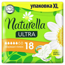 Прокладки Naturella Ultra Camomile normal plus duo 18 шт