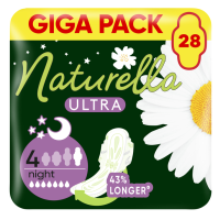 Прокладки Naturella Ultra Camomile night Quatro 28 шт
