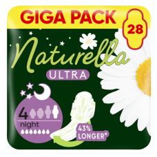 Прокладки Naturella Ultra Camomile night Quatro 28 шт